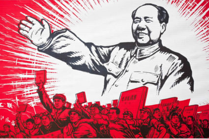 Mao